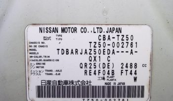 NISSAN MURANO, XL, 2004 complet