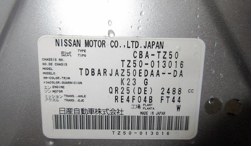 NISSAN MURANO, 2006 complet