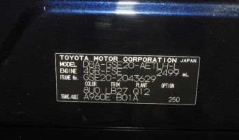 LEXUS IS, 2007 complet